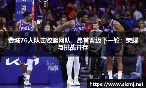 米兰体育官方网站