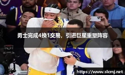 米兰体育官方网站