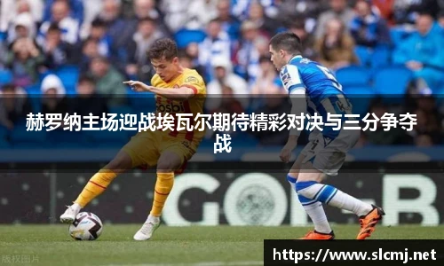 米兰体育官方网站