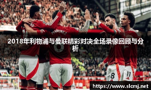 米兰体育平台