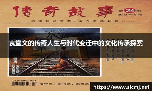 米兰体育官方网站