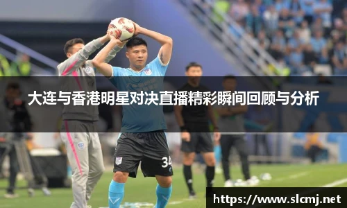 米兰体育平台