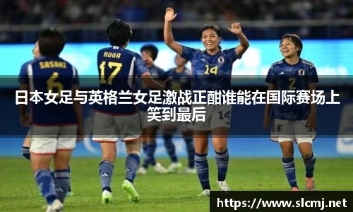 米兰体育平台