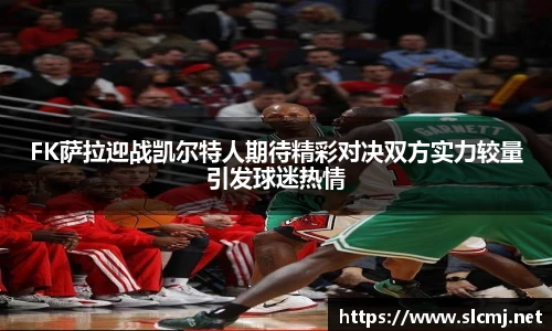 米兰体育官方网站