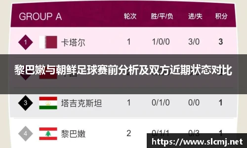 米兰体育官方网站