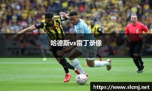米兰体育官方网站