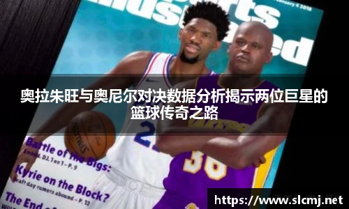 米兰体育平台